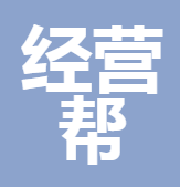 新疆經營幫保險代理有限公司